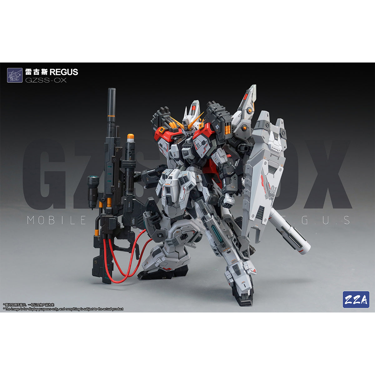 ZZA Model GZSS-OX01 REGUS 1/100 Scale Assembly Model Kit