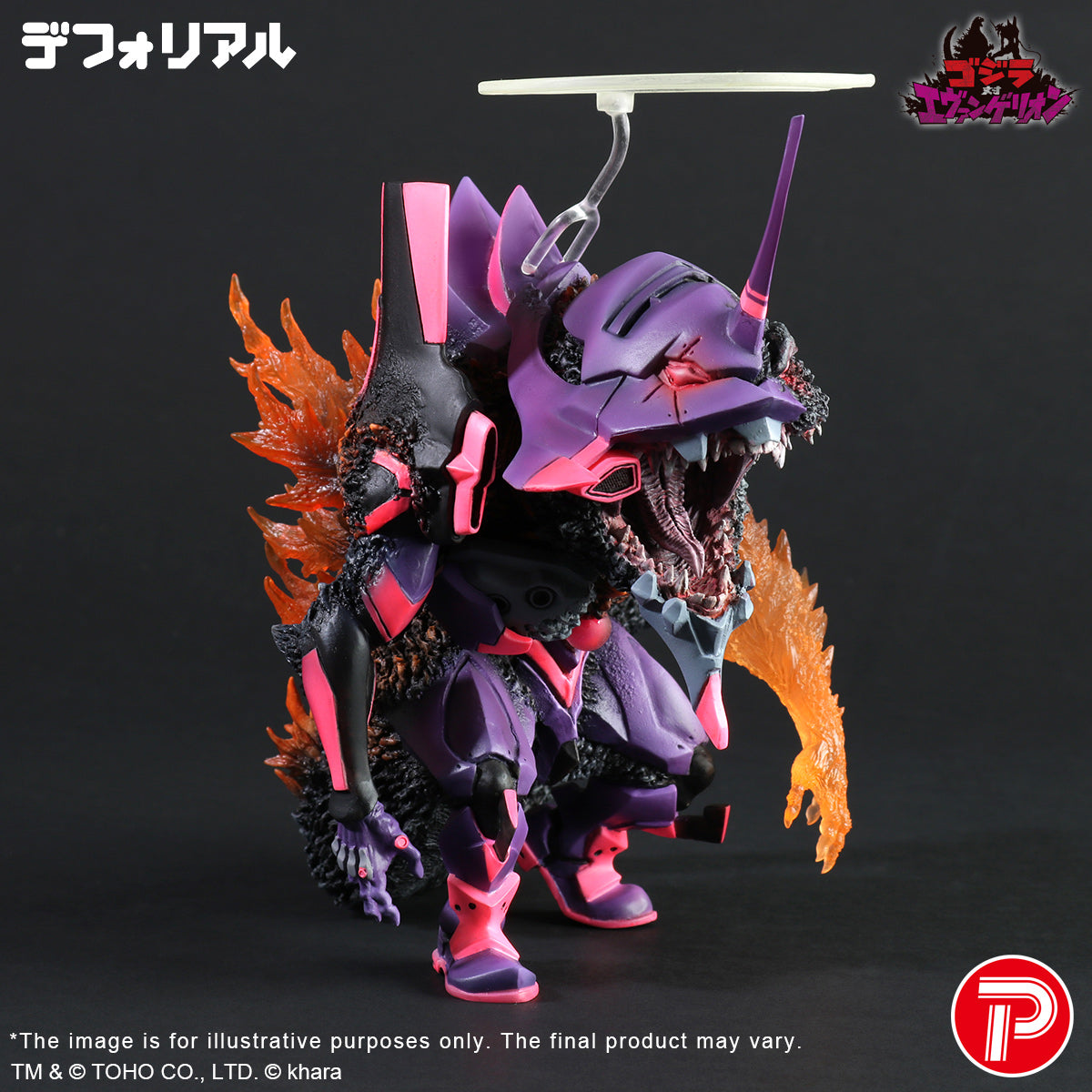 X-PLUS Neon Genesis Evangelion Unit-01 Burning G Awakening Form Completed Art Figurine