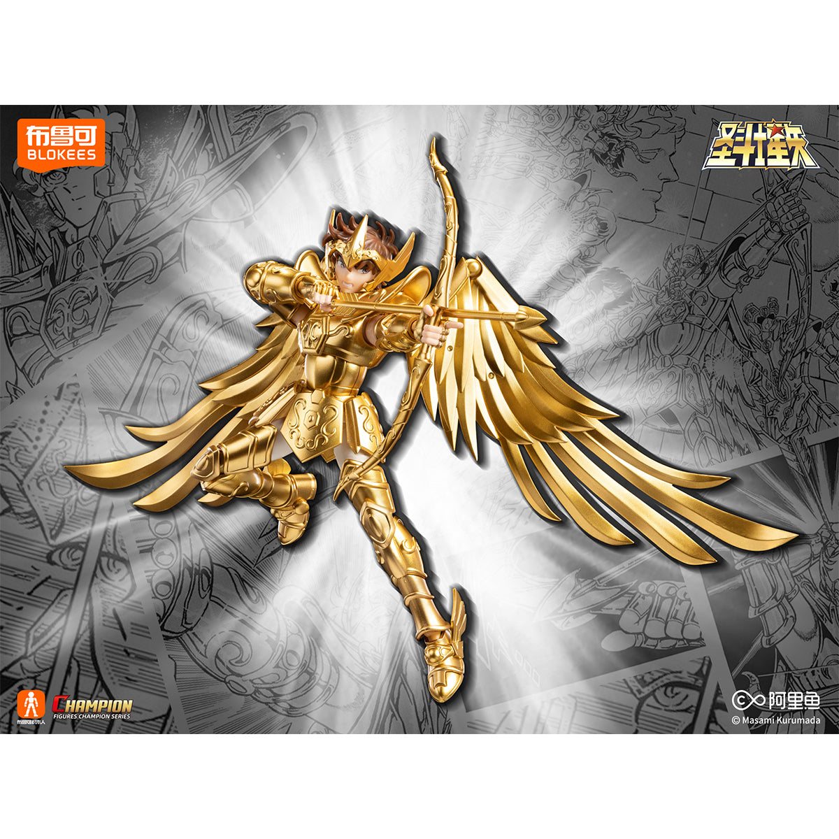 Blokees Saint Seiya Beyond Version 2 Release Pegasus Seiya & Aiolos Assembly Model Kits