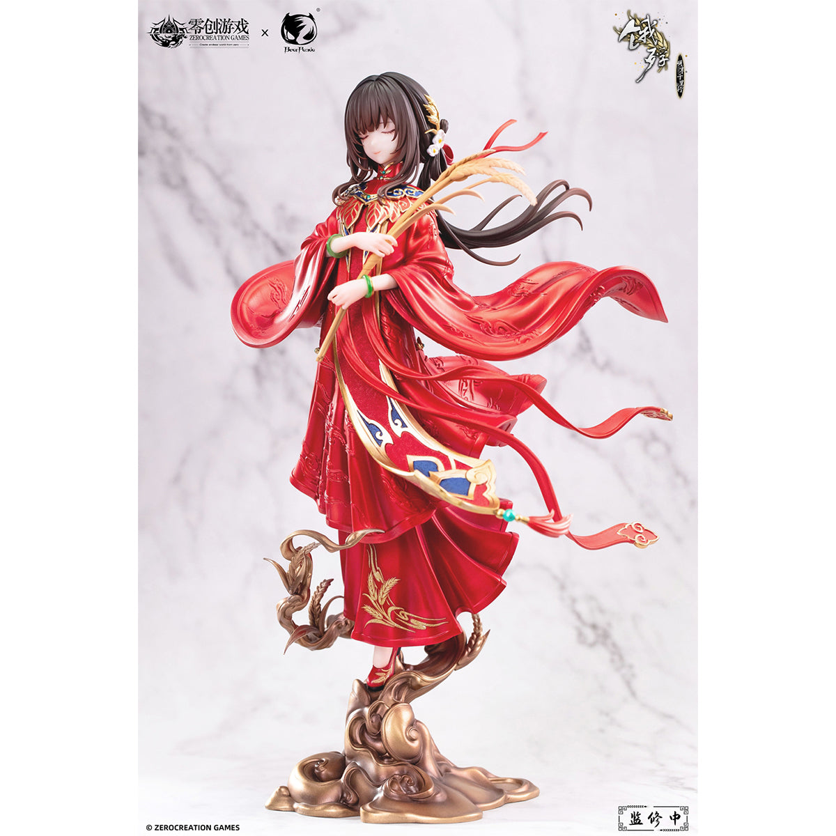 BearPanda The Hungry Lamb: Traveling in The Late Ming Dynast Mansui 1/6 Scale Art PVC Figurine