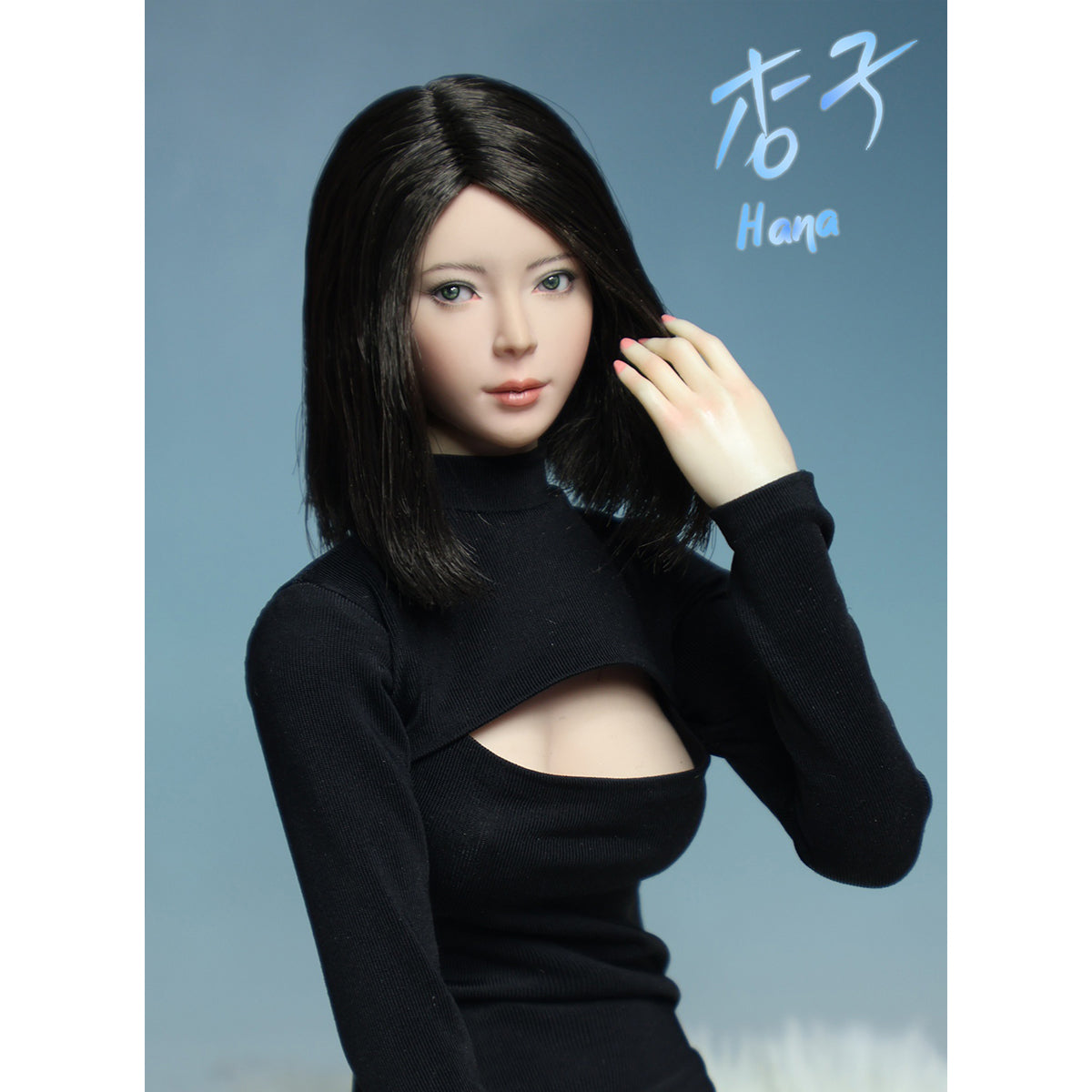 JKTOYS, Asian Beauty Hana with Movable Eyes Head Sculpture, Accessory for 12-inches Action Figurine