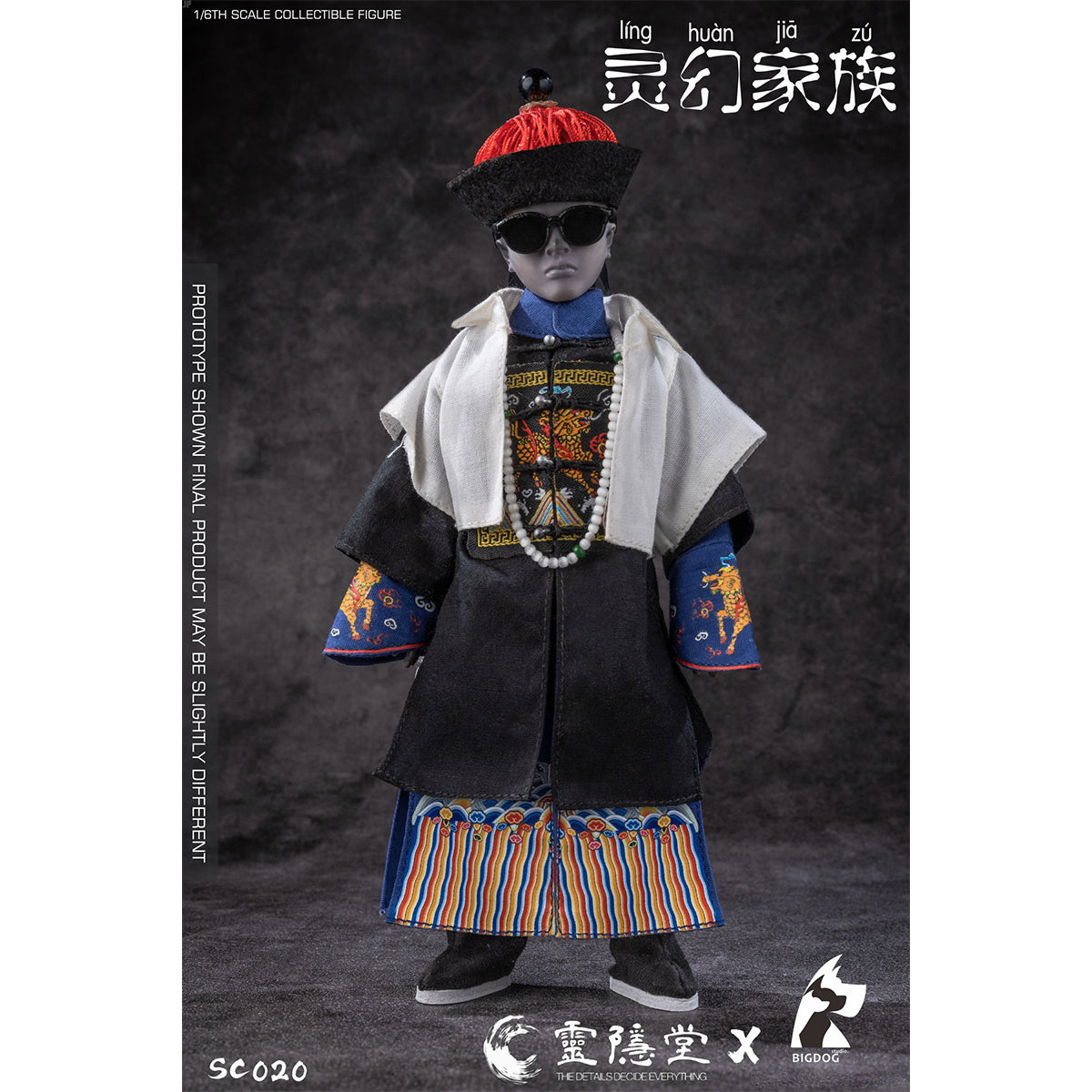 BIGDOG STUDIO The Phantom Family - Mobile Collection Soldier 1/6 Scale Action Figure