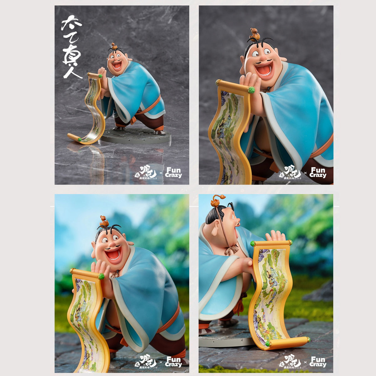 FUNCRAZY Nezha 2: The Demon Child's Sea Chaos - Six-Armed Nezha/Young Nezha/Lingzhu Version Nezha/Nezha/Ao Bing/Ao Guang/Taiyi Zhenren/Shen Gongbao/ Art Animation Movie Charcter Figurine