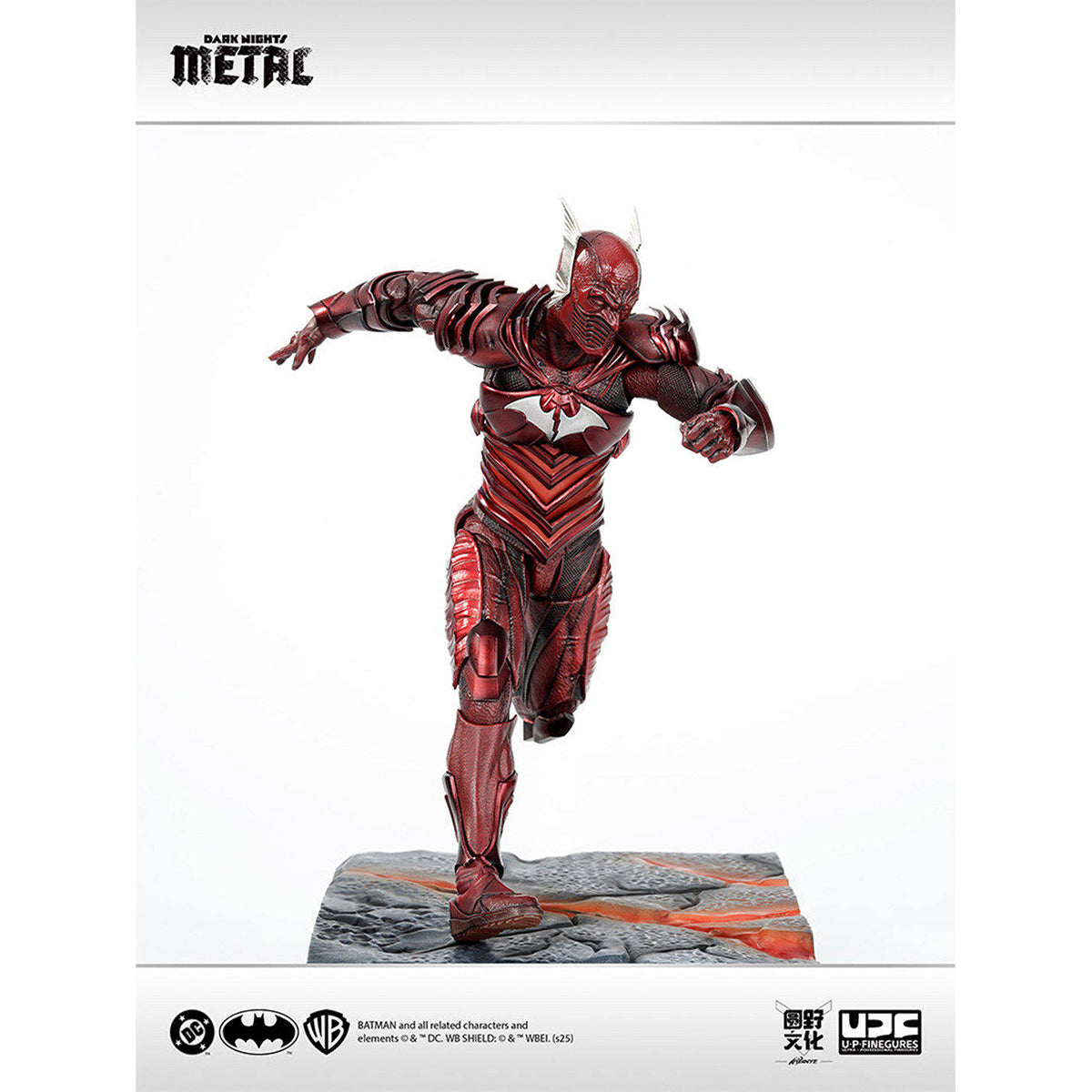 U.P.FIGURES LPZZ Dark Nights: Metal - The Red Death 1/12 Scale Action Figure