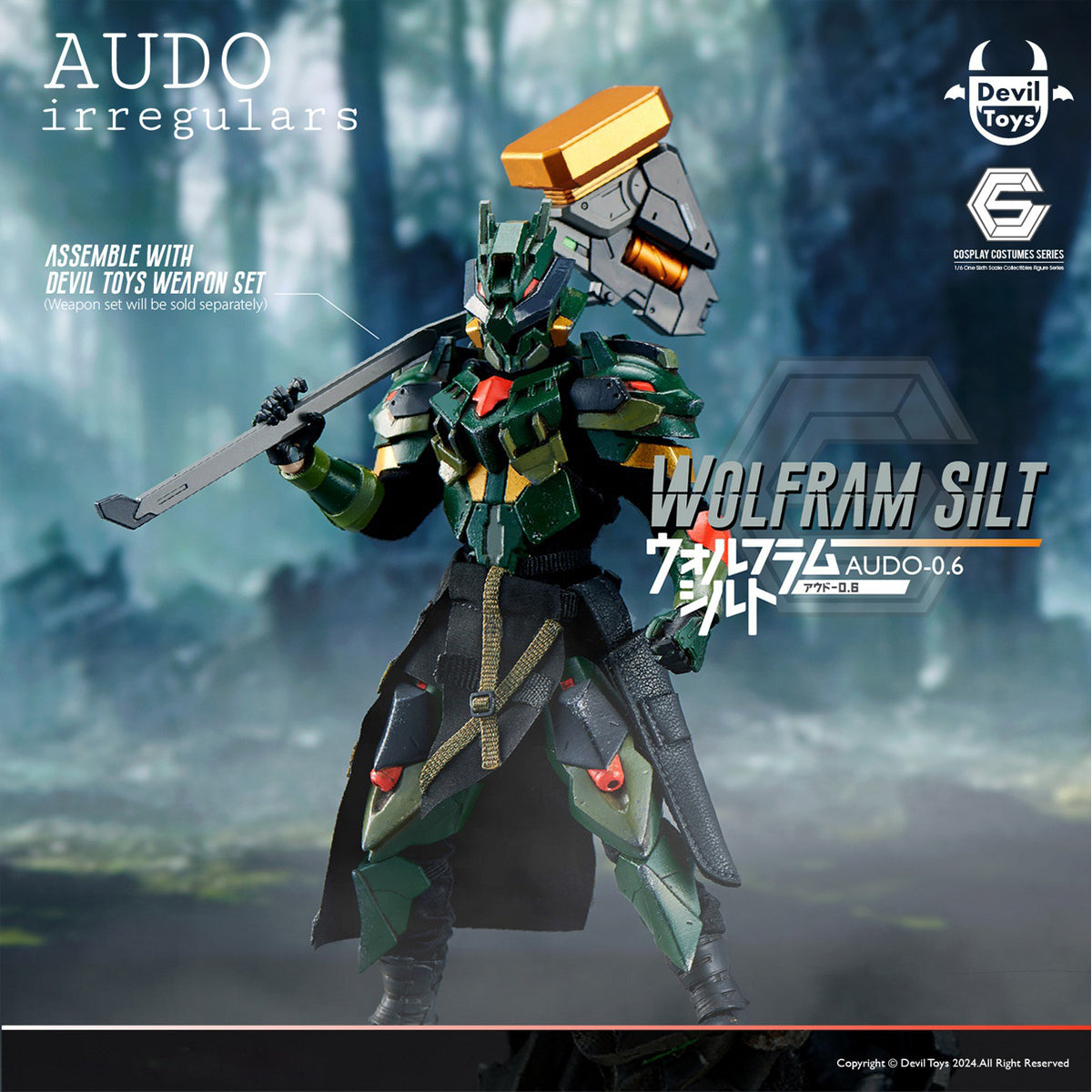 Devil Toys & AUDirregulars Wolfram Silt Action Figures