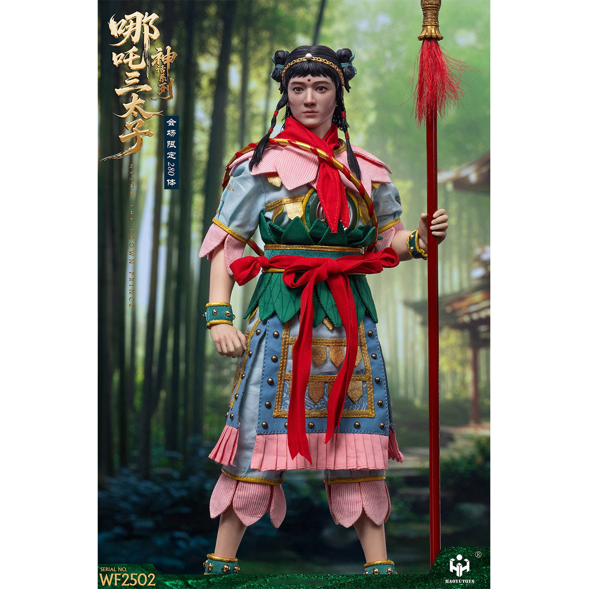 HAOYUTOYS WF2503 WF2502 WF2501 Mythology Series Taishang Laojun Nezha the Third Prince Convention Dragon King of the East Sea Exhibition limited Edition 1/6 Scale Action Figure