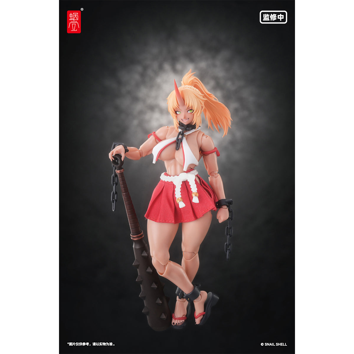 SNAIL SHELL RPGEX-08 Oni Shrine Maiden Second Daughter Momiji & Weathered Hooded Cloak 1/12 Scale Action Figure
