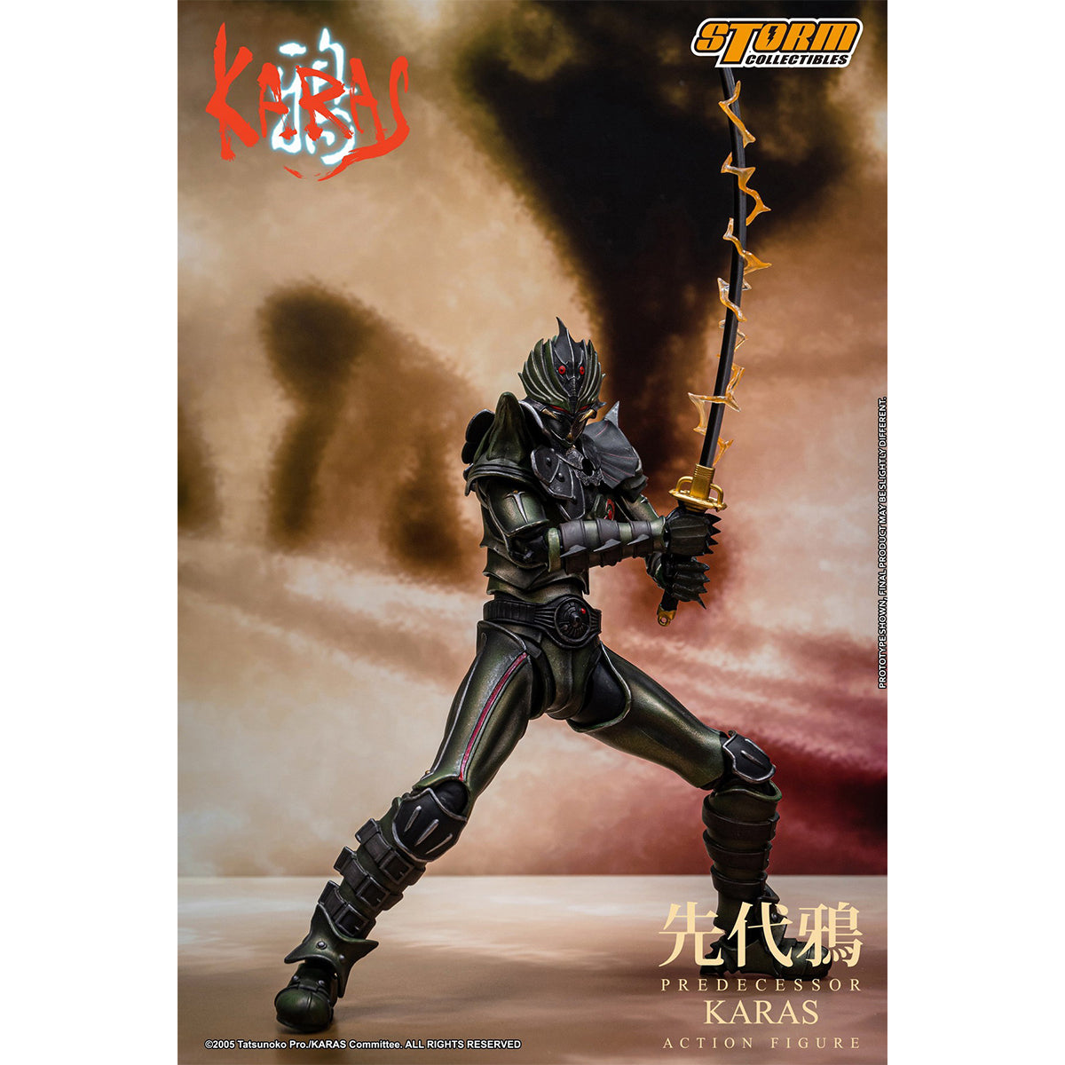 Storm Collectibles KARAS PREDECESSOR KARAS TSKW02 Action Figure