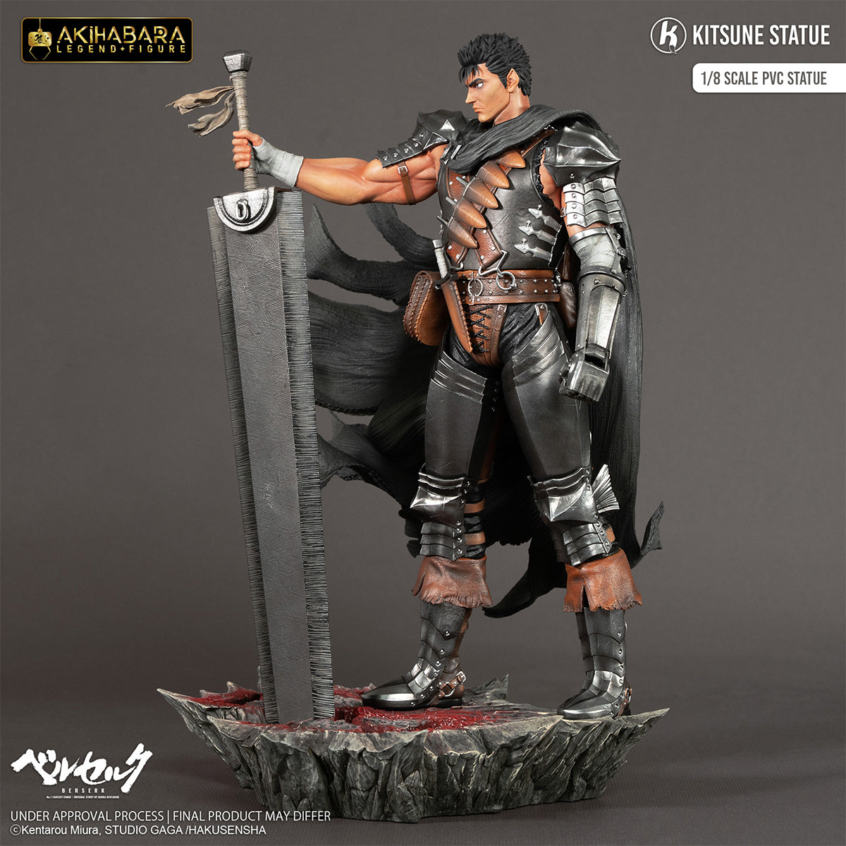 Kitsune Statue, Berserk Guts, Art Statue