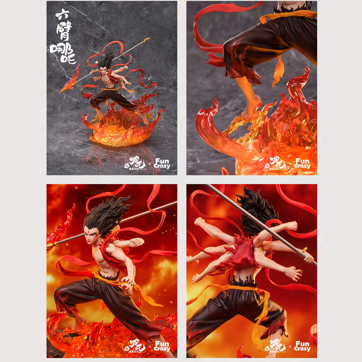FUNCRAZY Nezha 2: The Demon Child's Sea Chaos - Six-Armed Nezha/Young Nezha/Lingzhu Version Nezha/Nezha/Ao Bing/Ao Guang/Taiyi Zhenren/Shen Gongbao/ Art Animation Movie Charcter Figurine