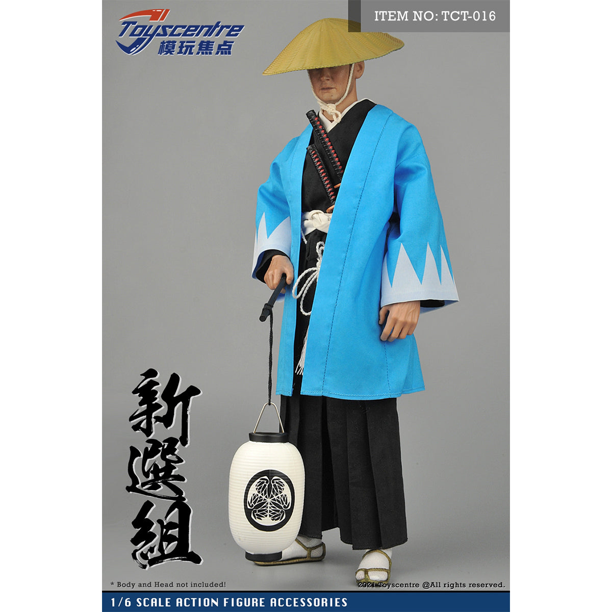 Toyscentre, Male Samurai Outfit Set, Doll Clothes Accessory for 12-inches Action Figurine