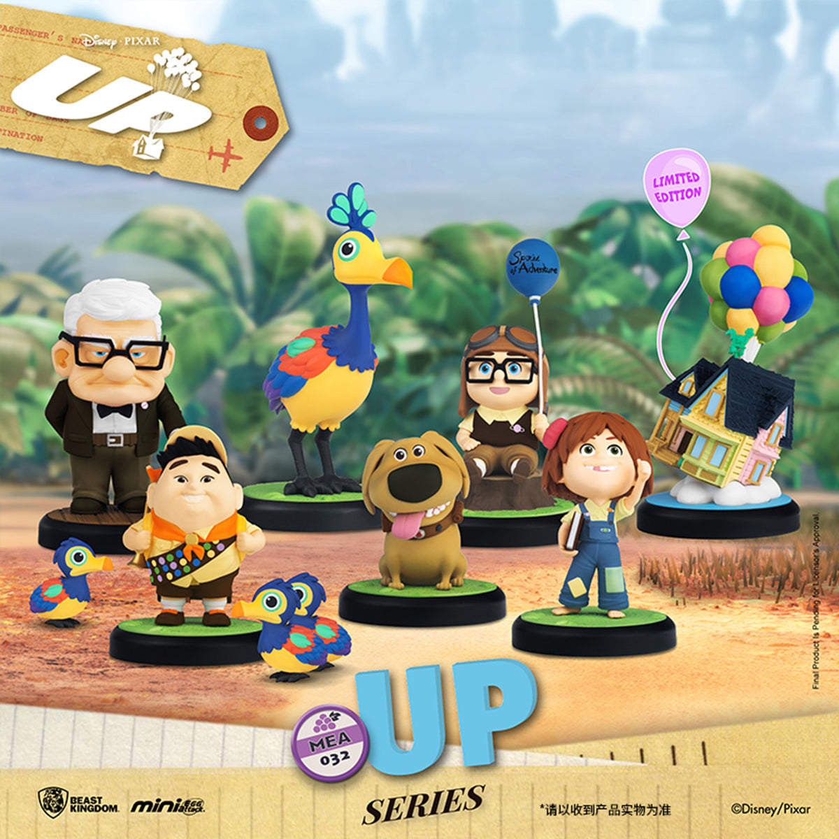 Beast Kingdom MEA-032 Up Series Single Blind Box Figure