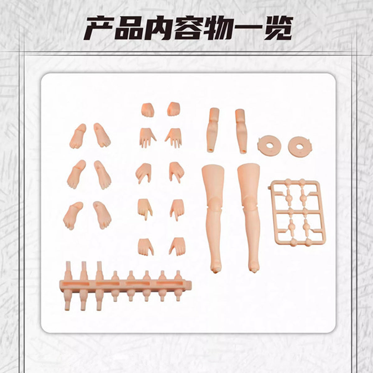 CHENJI CRAFT Female Action Figure Base Body (XL Size) Articulated Joints Action Figure Body & Reconfiguration Expansion Pack