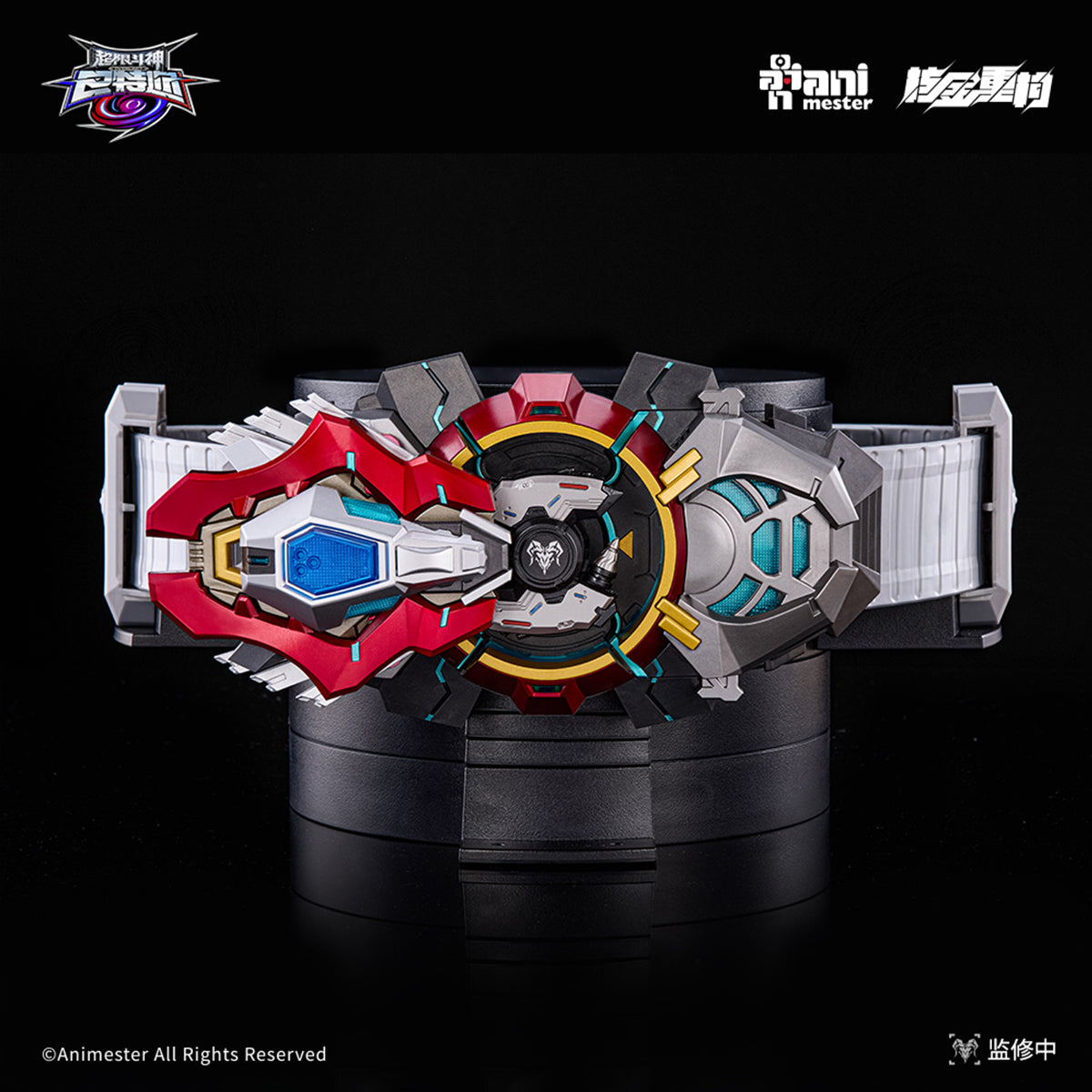 Nuclear Gold Reconstruction DMJ20251017 XTREME VANGUARD God Connector Baatar Belt 1/1 Scale Replica