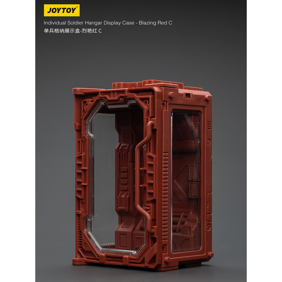 JOYTOY Individual Soldier Hangar Display Case Abyssal Blue Stellar Purple Blazing Red 1/25 Scale Fit JOYTOY Series Action Figure