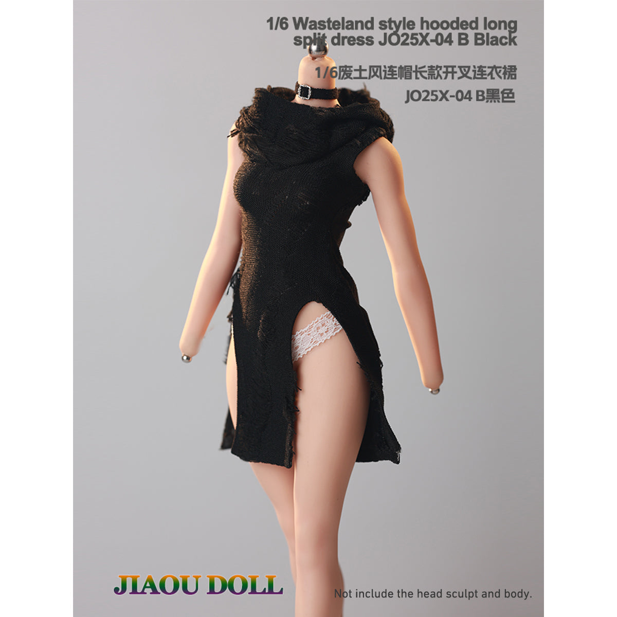 JIAOUDOLL Ruched Post-Apocalyptic Style Long Dress JO25X-04 Doll Clothes Accessory Fit 1/6 Scale 12-inches Figure