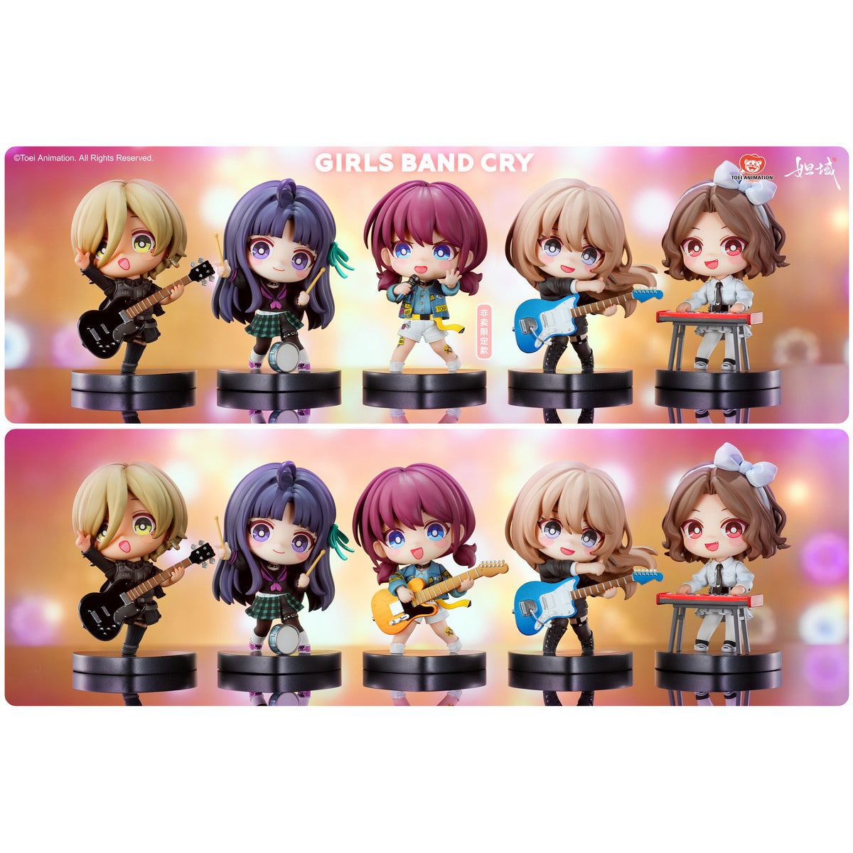 DAYU, Girls Band Cry: ISERI NINA/SUBARU AWA/KAWARAGI MOMOKA/EBIZUKA TOMO/RUPA, Q Version, Art Anime Chibi Figurine Statue