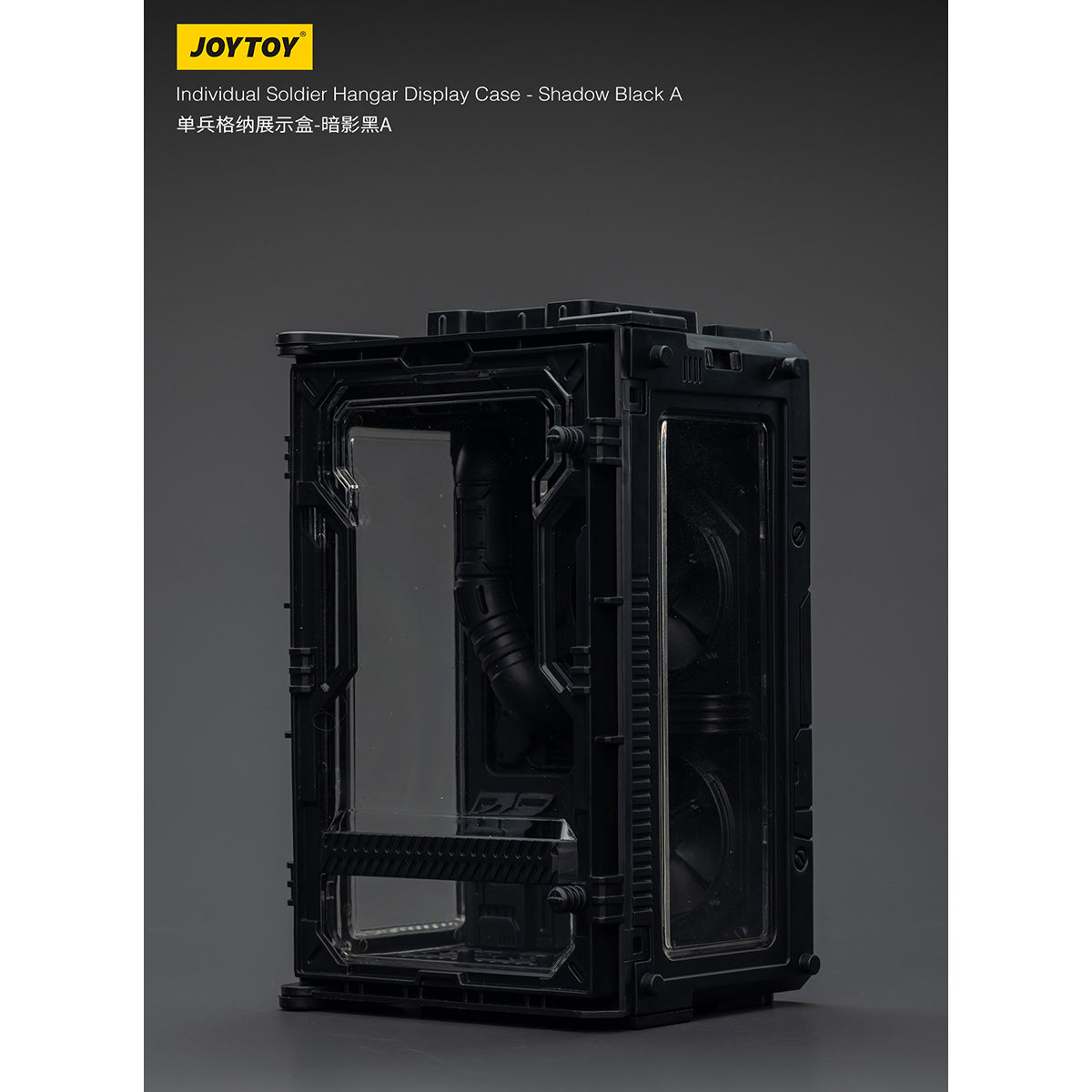 JOYTOY Individual Soldier Hangar Display Case Shadow Black Titanium Grey Starhunt Green 1/25 Scale Fit JOYTOY Series Action Figure