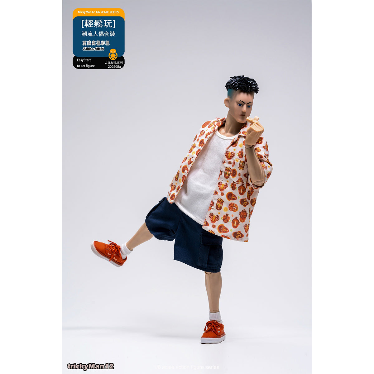 TrickyMan12 Fashion Figure Set - Hawaiian Shirt Outfit Set 1/6 Scale Action Figure
