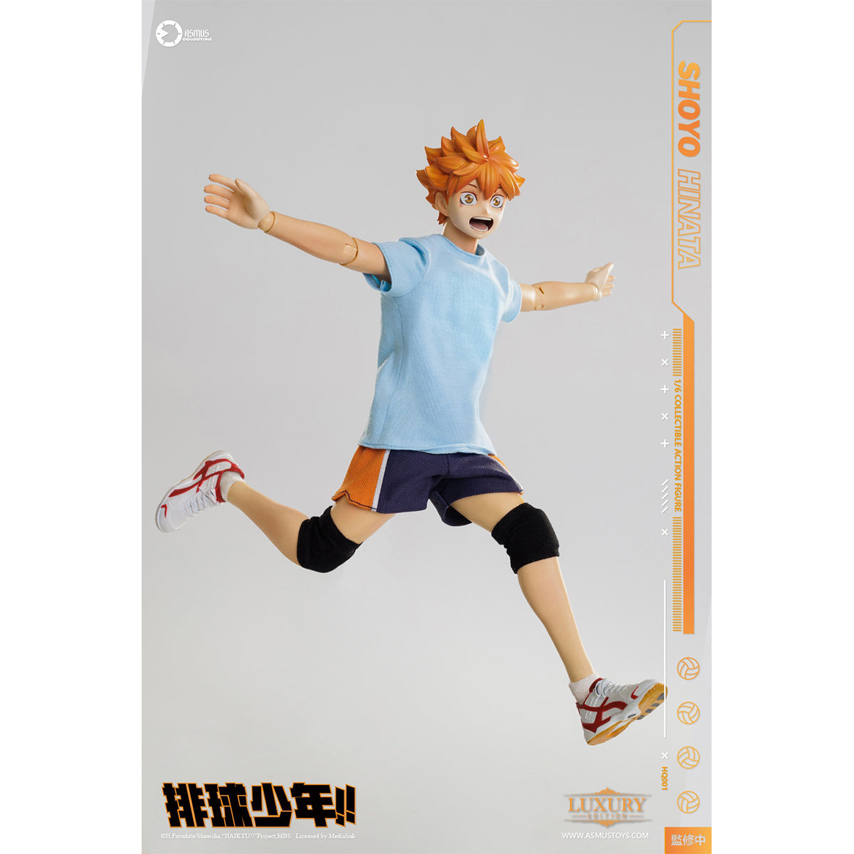 Asmus toys Haikyuu!! Hinata Shoyo HQ01 1/6 Scale Animation Action Figure