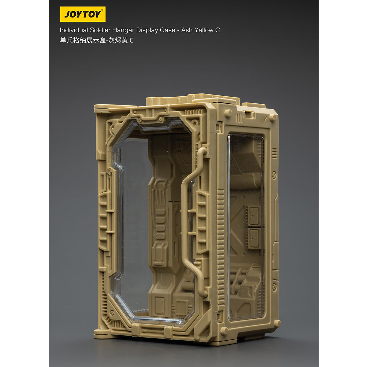 JOYTOY Individual Soldier Hangar Display Case Surge Yellow Ash Yellow Armor White 1/25 Scale Fit JOYTOY Series Action Figure