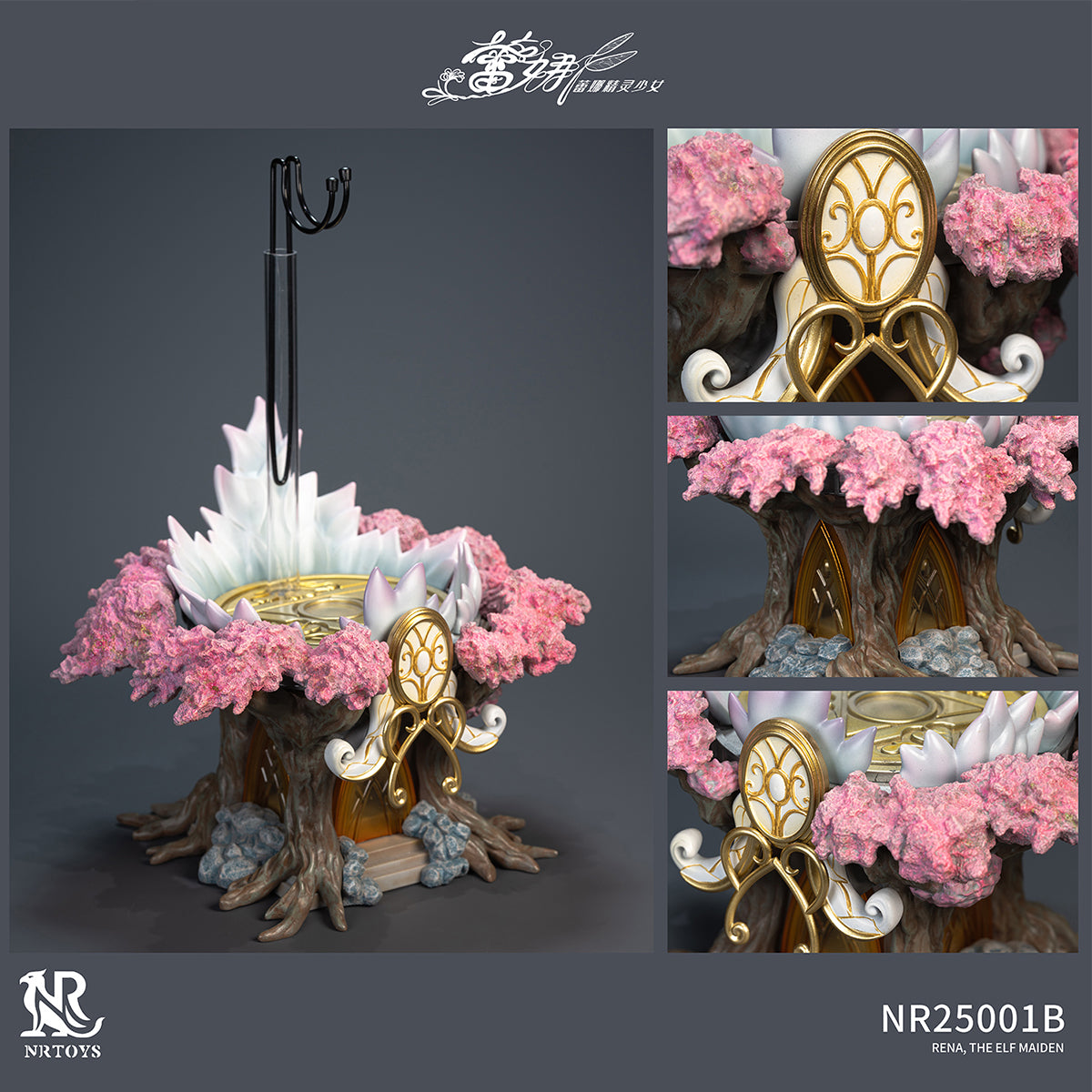 NRTOYS Elf Girl: Lena 1/6 Scale Action Figure