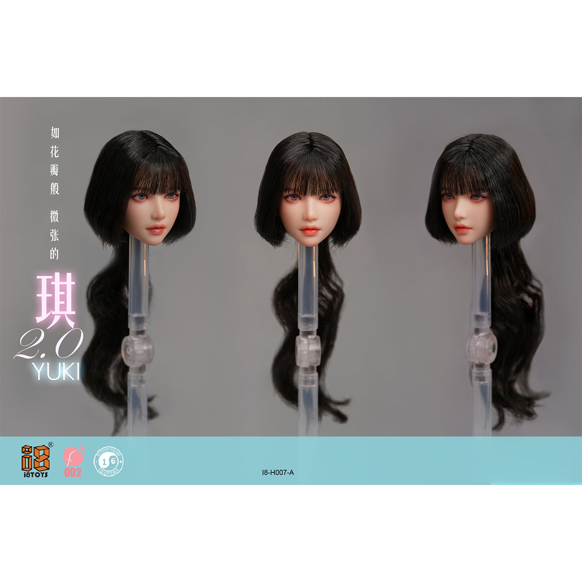 I8TOYS Seamless Steel Frame Platinum Articulated Chest Silicone Moe I8-FB-002-B & YUKI 2.0 Head Sculpt 1/6 Scale Action Figure Body