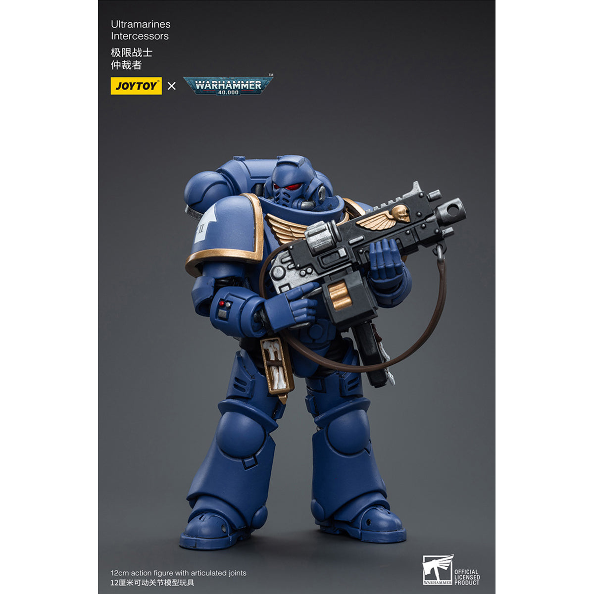 JOYTOY Warhammer 40K 1/18 Ultramarines Intercessors Action Figure