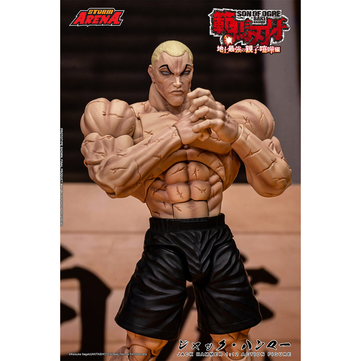 STORM ARENA Baki Hanma: Son of Ogre Storm Arena Jack Hammer BHSA04 1/12 Scale Action Figure