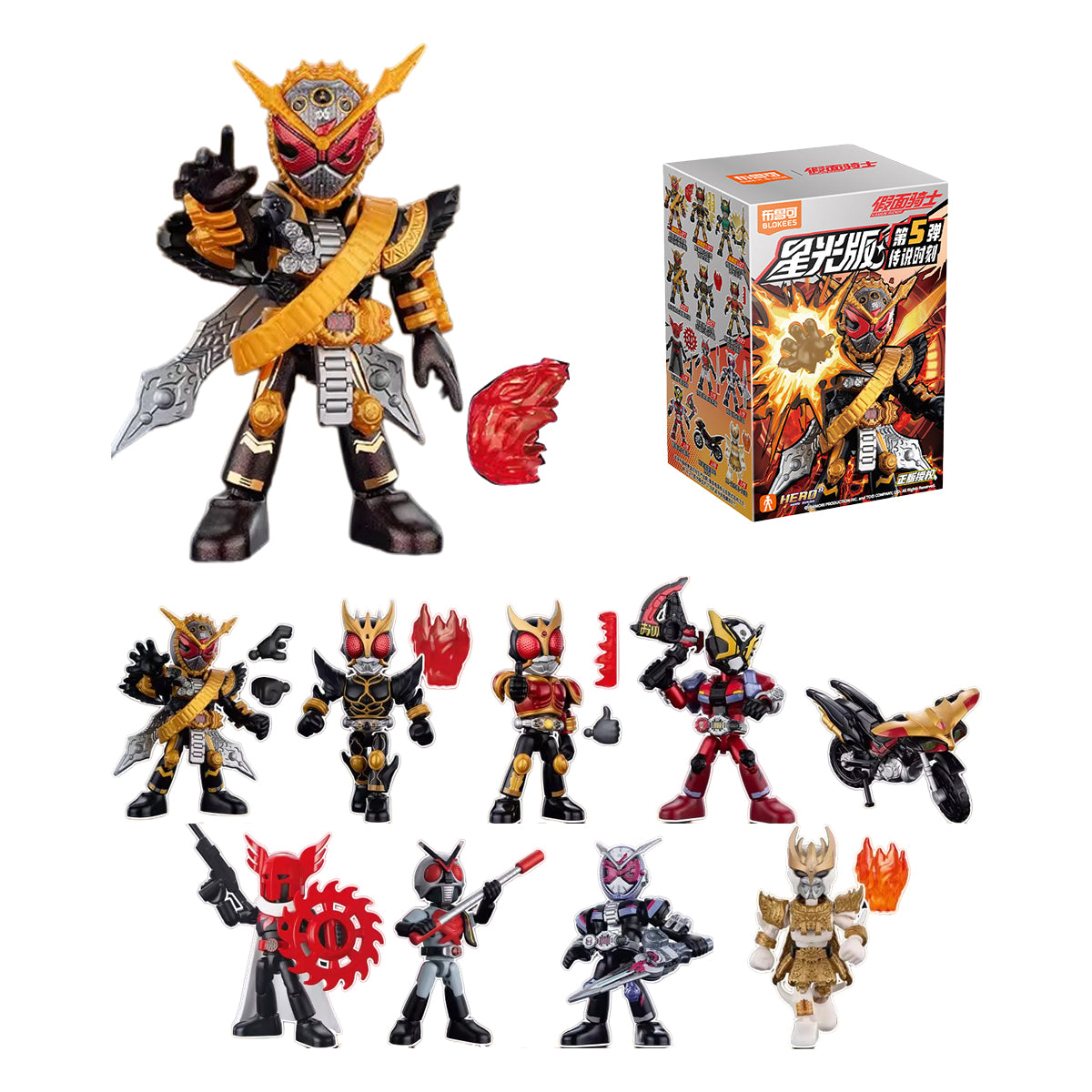Blokees 74305 Kamen Rider Starlight Ver. Wave 5 Legendary Moment Blind Box Figure