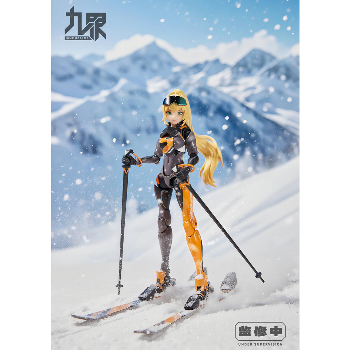 Nine Realms, Extreme Girls - Shining Girl Frost, Action Figures