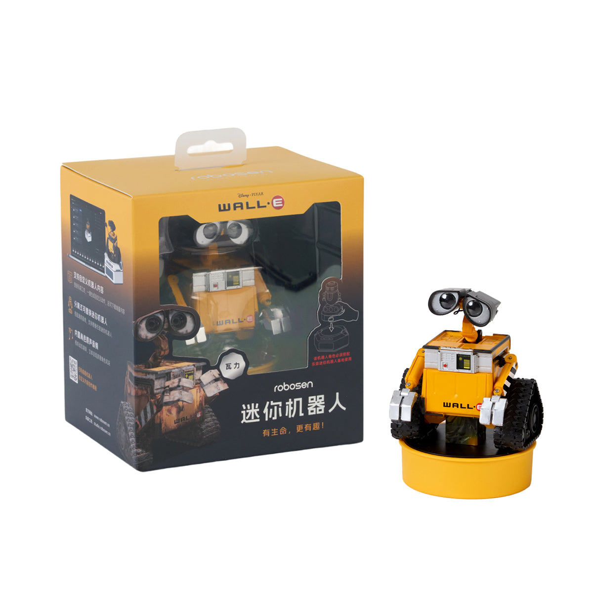 Robosen Mini Robot Toy Story Lots-o'-Huggin' Bear/REX/Buzz Lightyear/WALL·E/EVE/Alien/Woody/Jessie/Mini Base Action Figure Set