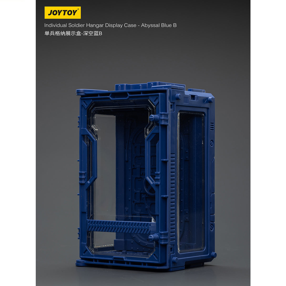 JOYTOY Individual Soldier Hangar Display Case Abyssal Blue Stellar Purple Blazing Red 1/25 Scale Fit JOYTOY Series Action Figure