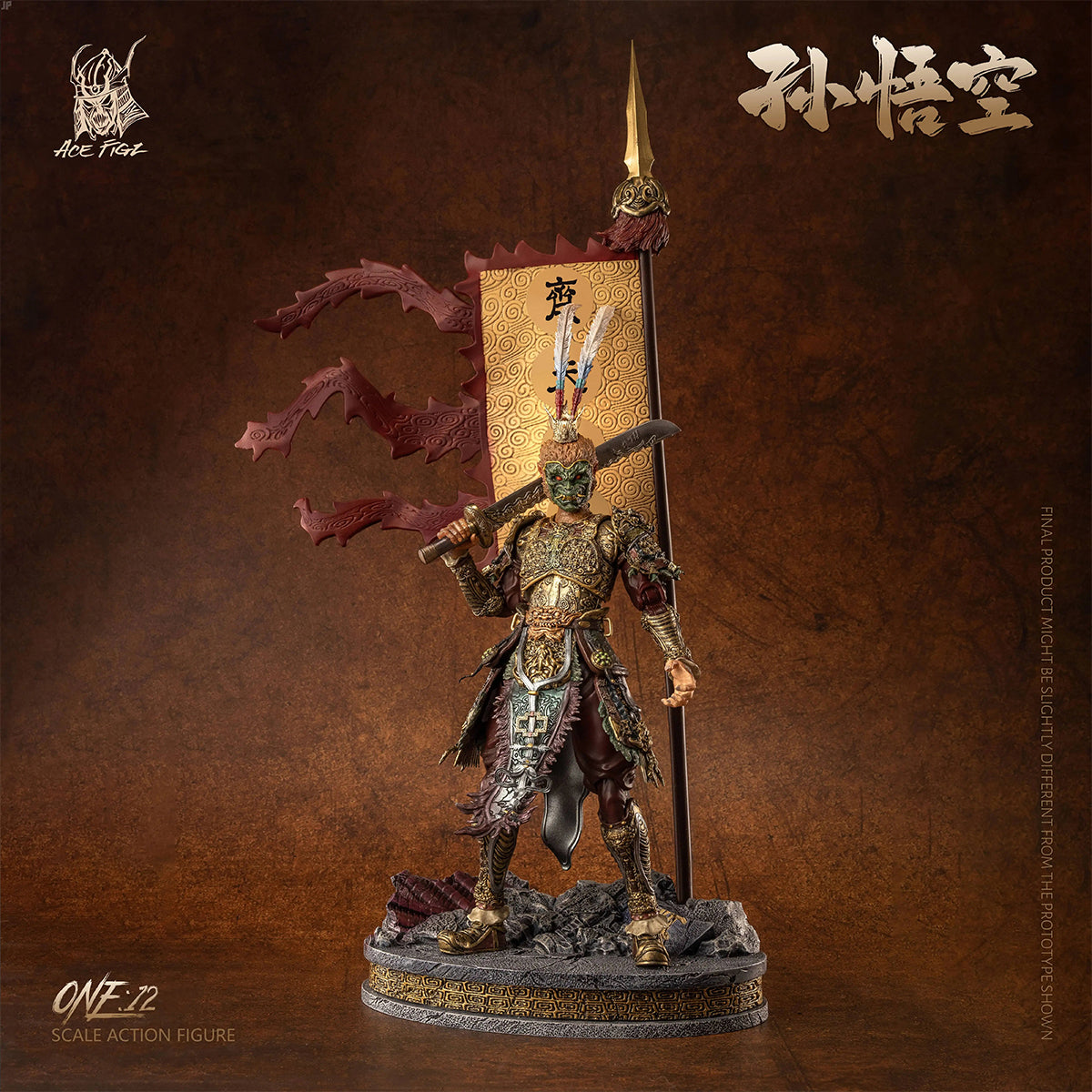 AceFigz, The Monkey King Sun Wukong, Action Figures