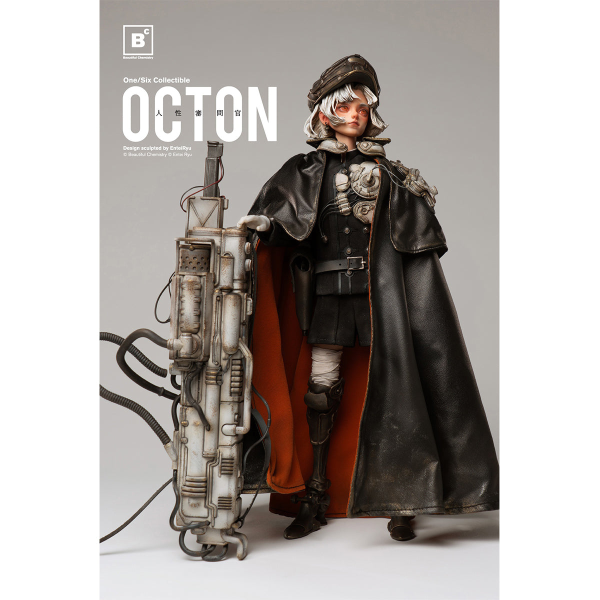 Beautiful Chemistry OCTON Series Humanity Examiner TON BC202513 1/6 Scale Action Figure