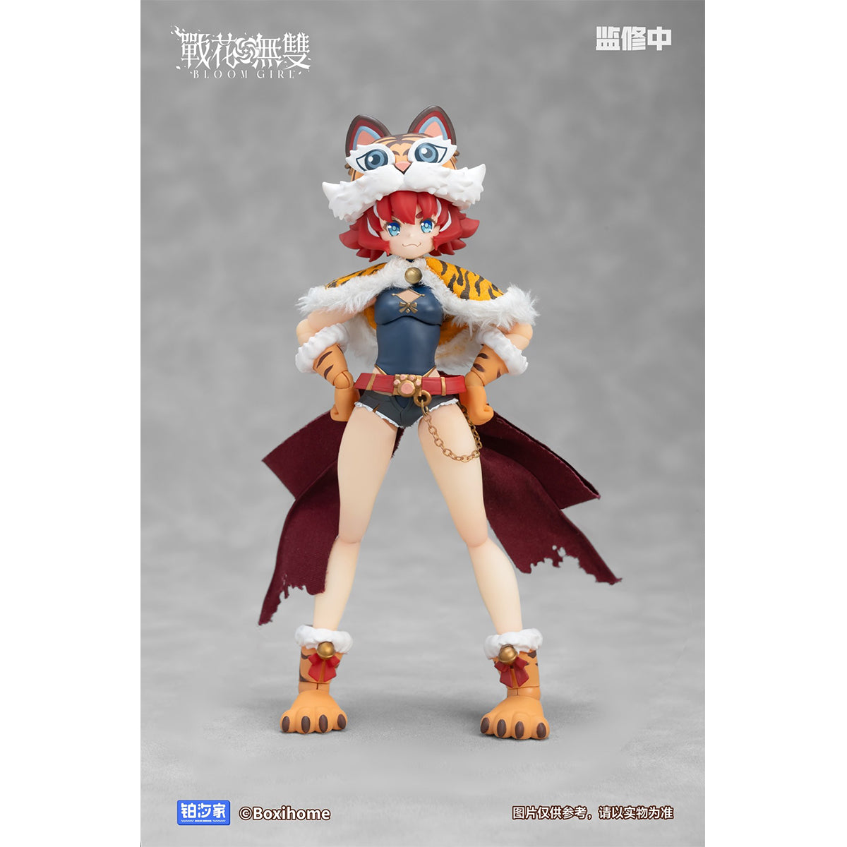 Boxihome Bloom Girl Zhangfei 1/12 Scale Action Figures