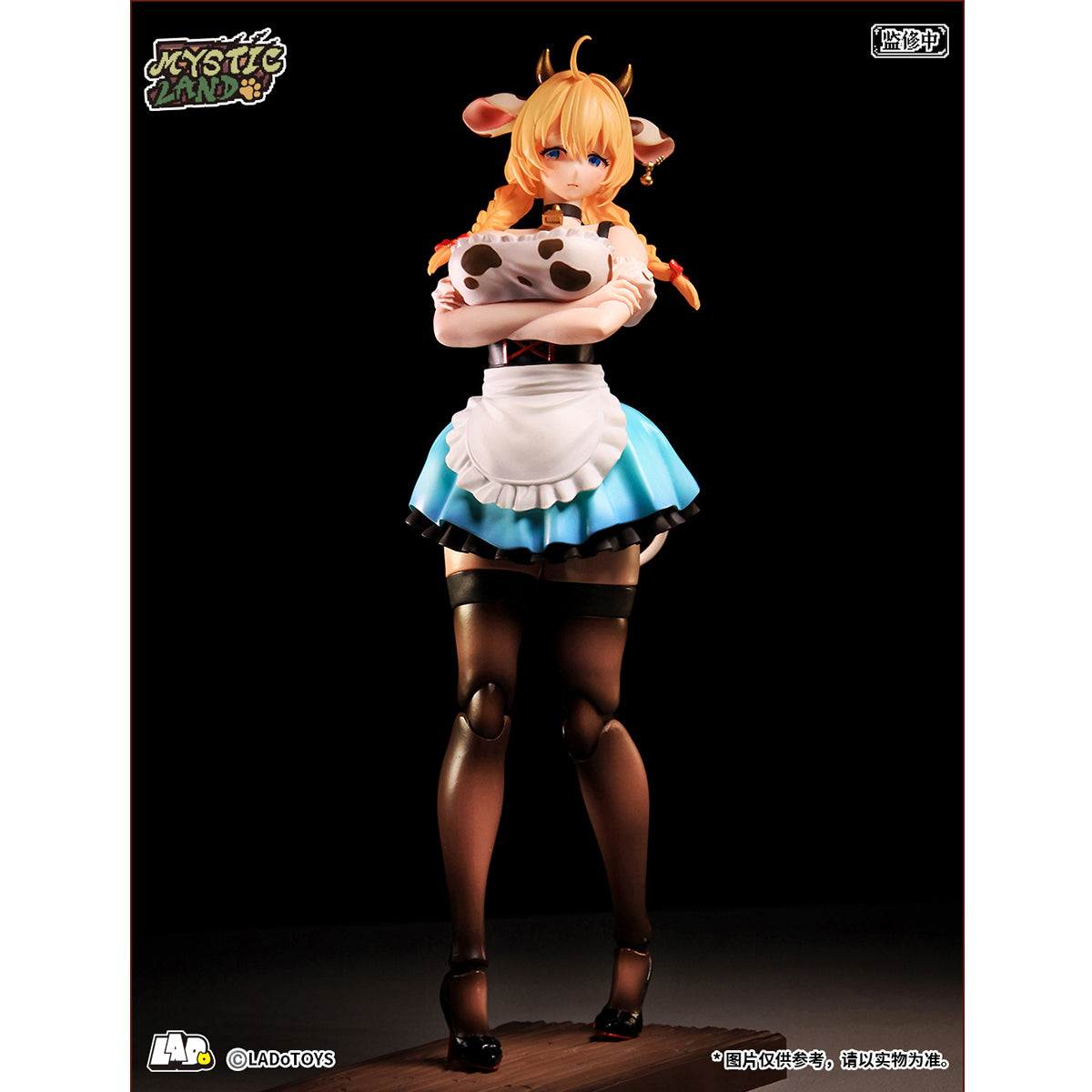 LADoTOYS Third Series ERA-003 Daisy Taurus Waitress Ver. 1/12 Scale Action Figure
