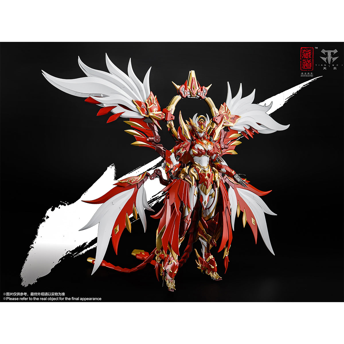 ZEN of Collectible Four Holy Beasts Vermillion Bird Alloy Action Figure