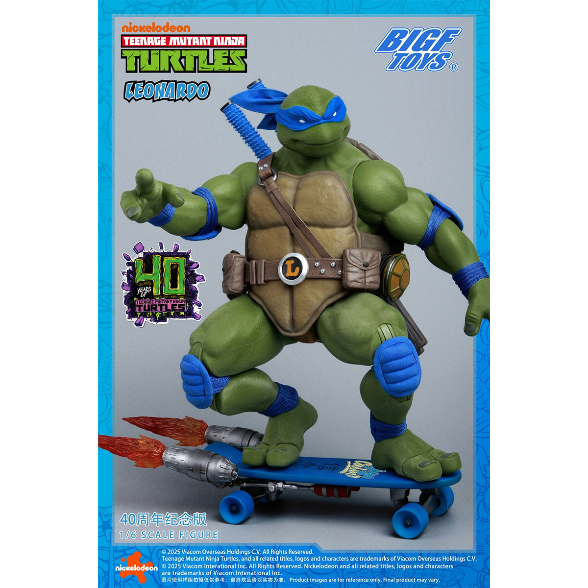BIGFTOYS, TMNT Leonardo, Action Figures