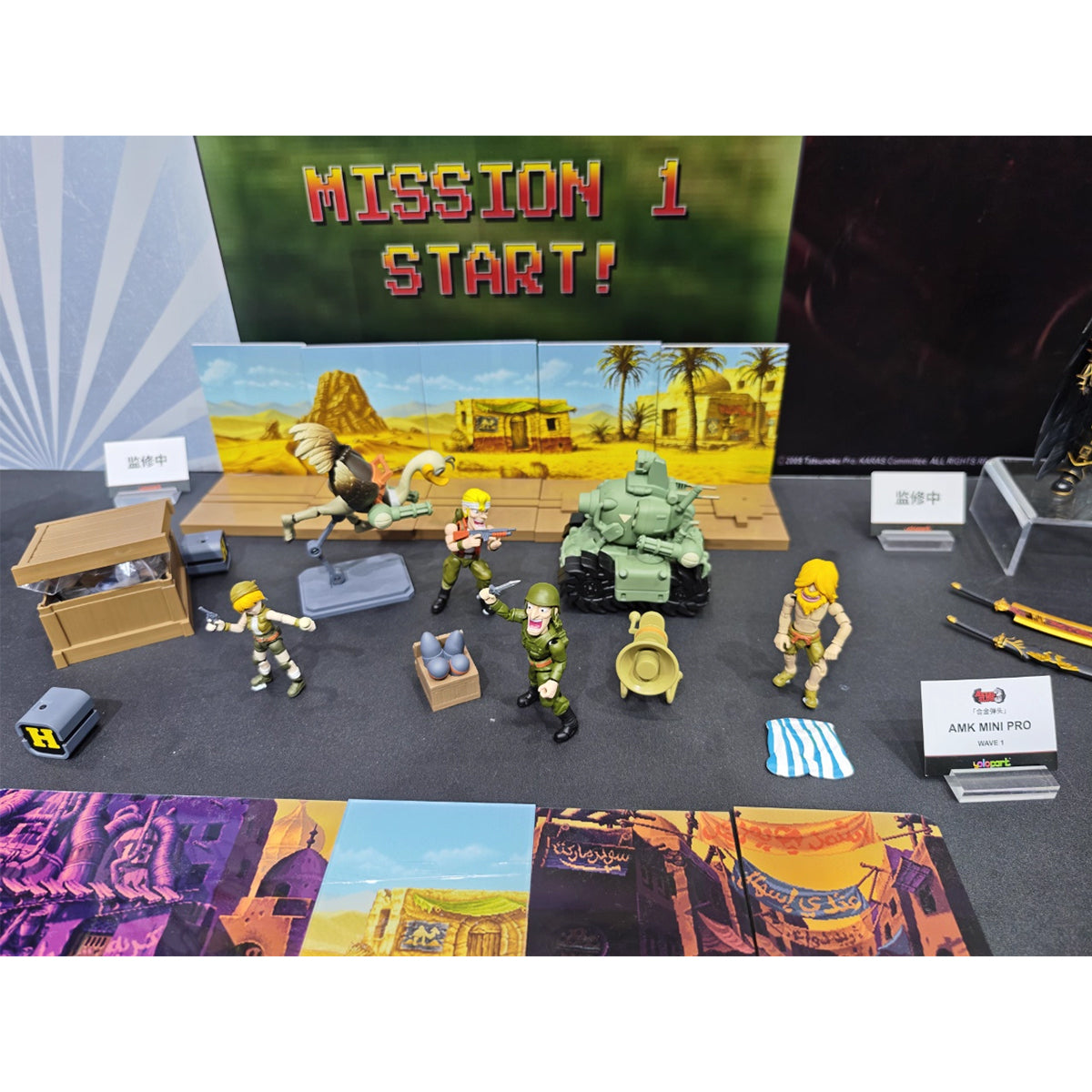 Yolopark AMK MINI Pro Metal Slug 3 Wave 1 Assembly Model Kits