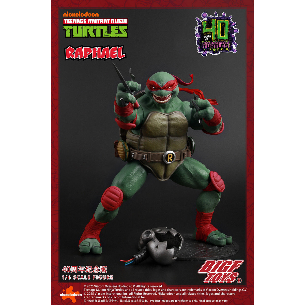 BIGFTOYS TNMT Raphael 40th Anniversary Edition BIGF-002 1/6 Scale Action Figure