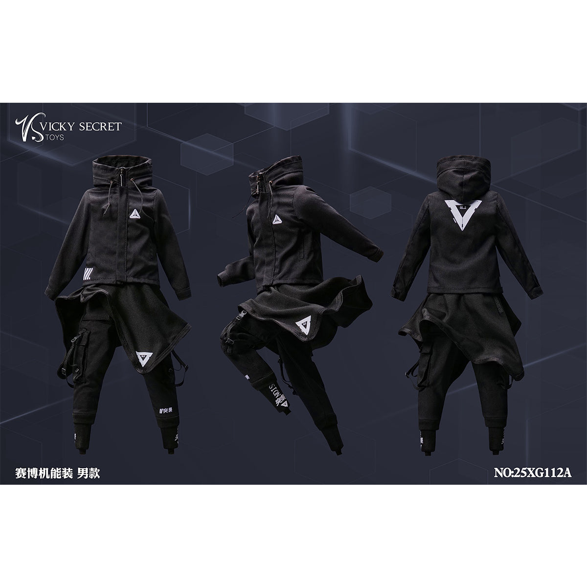 VSTOYS Cyber Functional Outfit Doll Clothes Accessory Fit 1/6 Scale 12-inches Figure