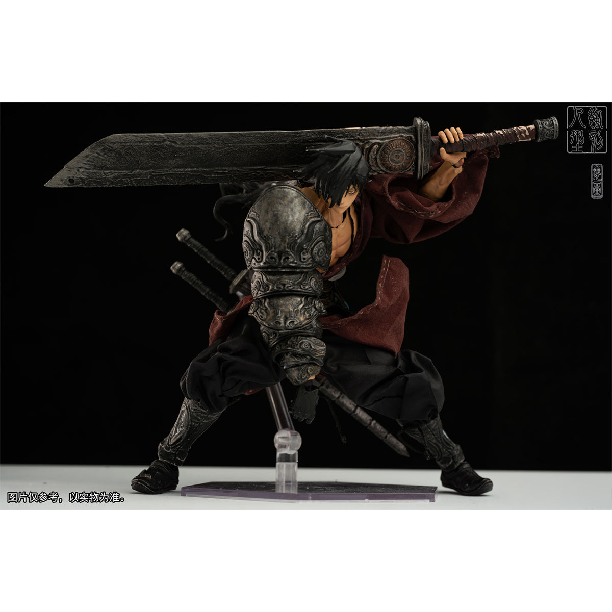 Etched Human Poison Shaman Witch Zhang Qing 1/12 Scale Action Figure