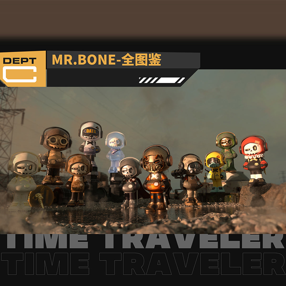 MR.BONE Mini 2 Generation Times Travel Series Blind Box Figure