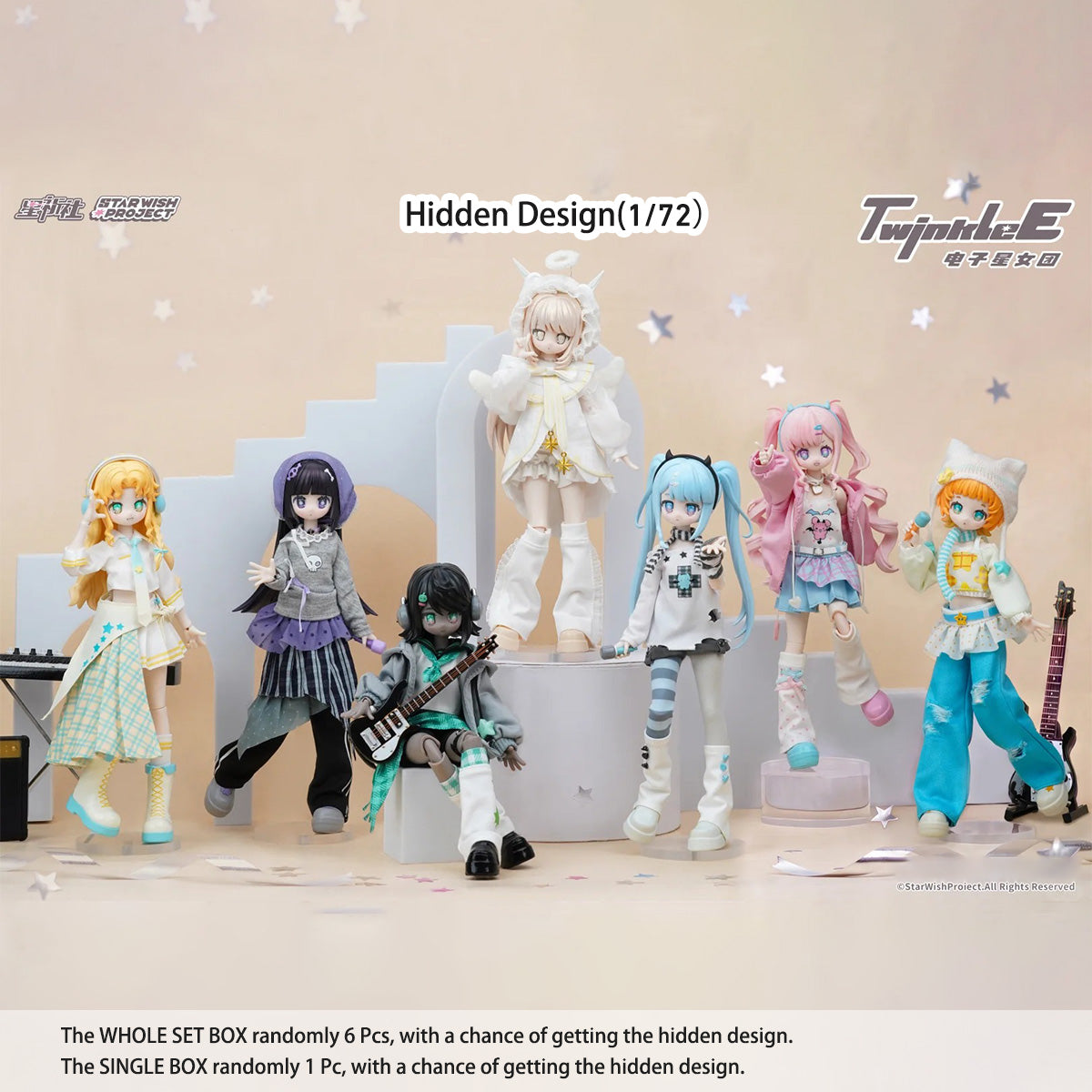 StarWishProject TwinkleE Star Girl Group Series BJD Blind Box Set