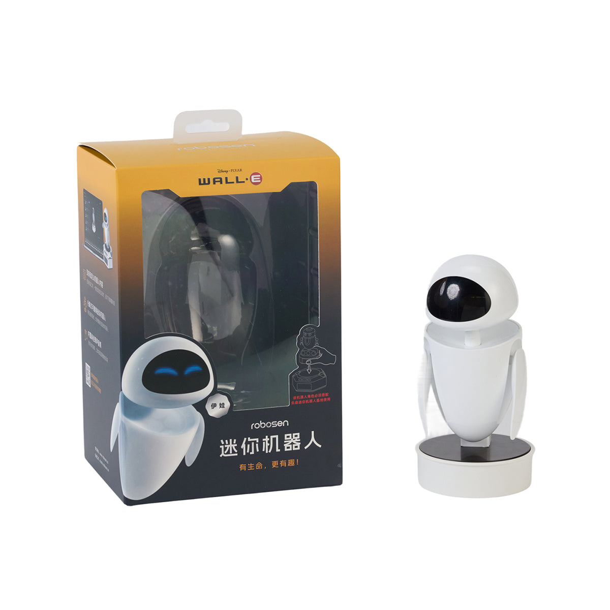 (Only Shipped to the US) Robosen Mini Robot WALL·E: EVE Action Figure Set