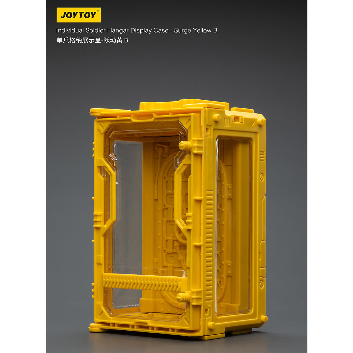 JOYTOY Individual Soldier Hangar Display Case Surge Yellow Ash Yellow Armor White 1/25 Scale Fit JOYTOY Series Action Figure