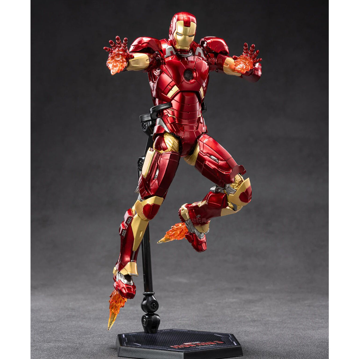 ZD Toys Iron Man Non-Light-Up Edition 1/10 Scale Action Figure