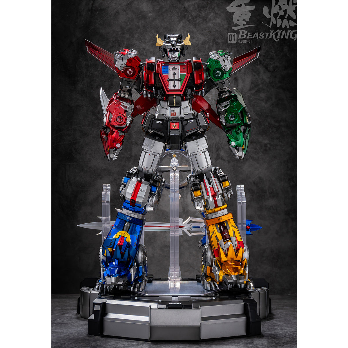 Reignite Beast King King Kong God of War ReBorn-01 Die-Cast Combining Complete Model Action Figure