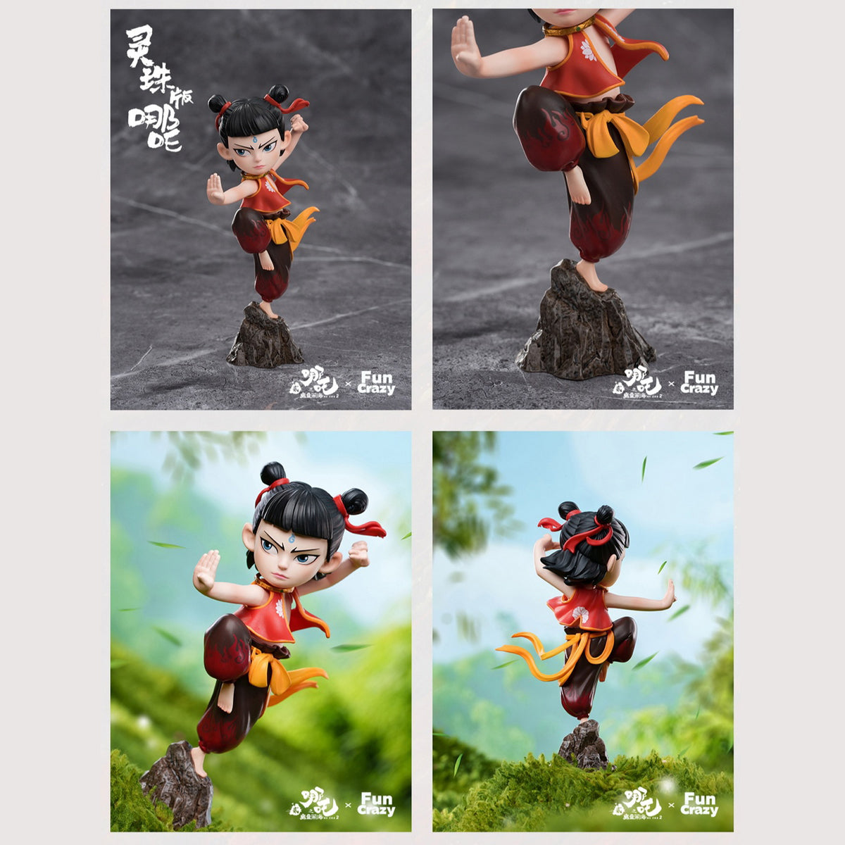 FUNCRAZY Nezha 2: The Demon Child's Sea Chaos - Six-Armed Nezha/Young Nezha/Lingzhu Version Nezha/Nezha/Ao Bing/Ao Guang/Taiyi Zhenren/Shen Gongbao/ Art Animation Movie Charcter Figurine